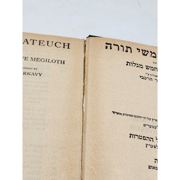 The Pentateuch With Haftoroth Five Megiloth By Alexander Harkavy Vintage 1928 - Picture 7 of 11